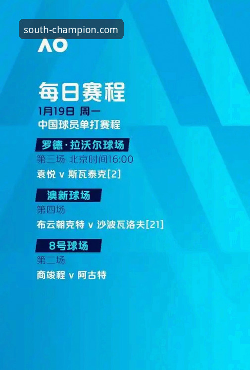 江南体育App下载 解锁江南体育App下载的3大核心价值与未来2个趋势洞察