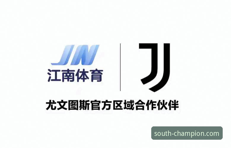 揭秘江南体育娱乐的三大隐藏真相：创新体验背后的技术突破