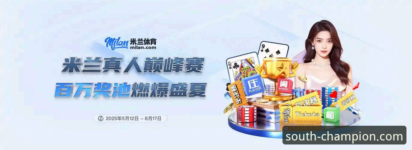 江南体育App 江南体育App实用指南:从下载到精通,资深用户分享核心技巧