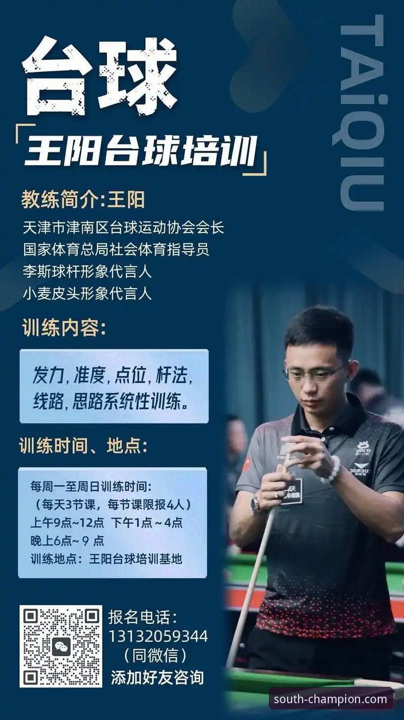 资深用户陈明总结江南体育平台实战经验：从下载到竞猜的全流程心得