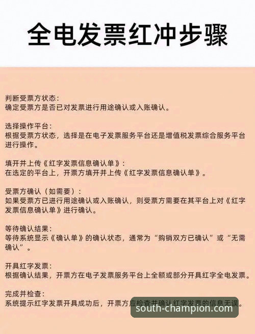 江南体育平台安装失败解决指南：常见原因与完整操作步骤
