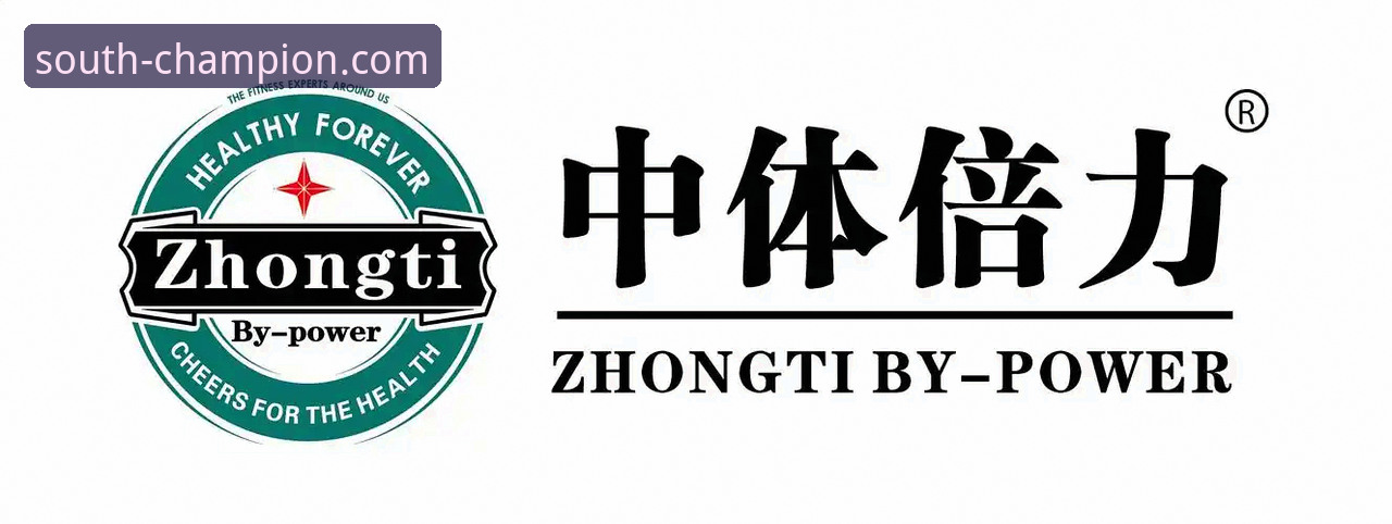 江南体育iOS版下载安装与使用详解