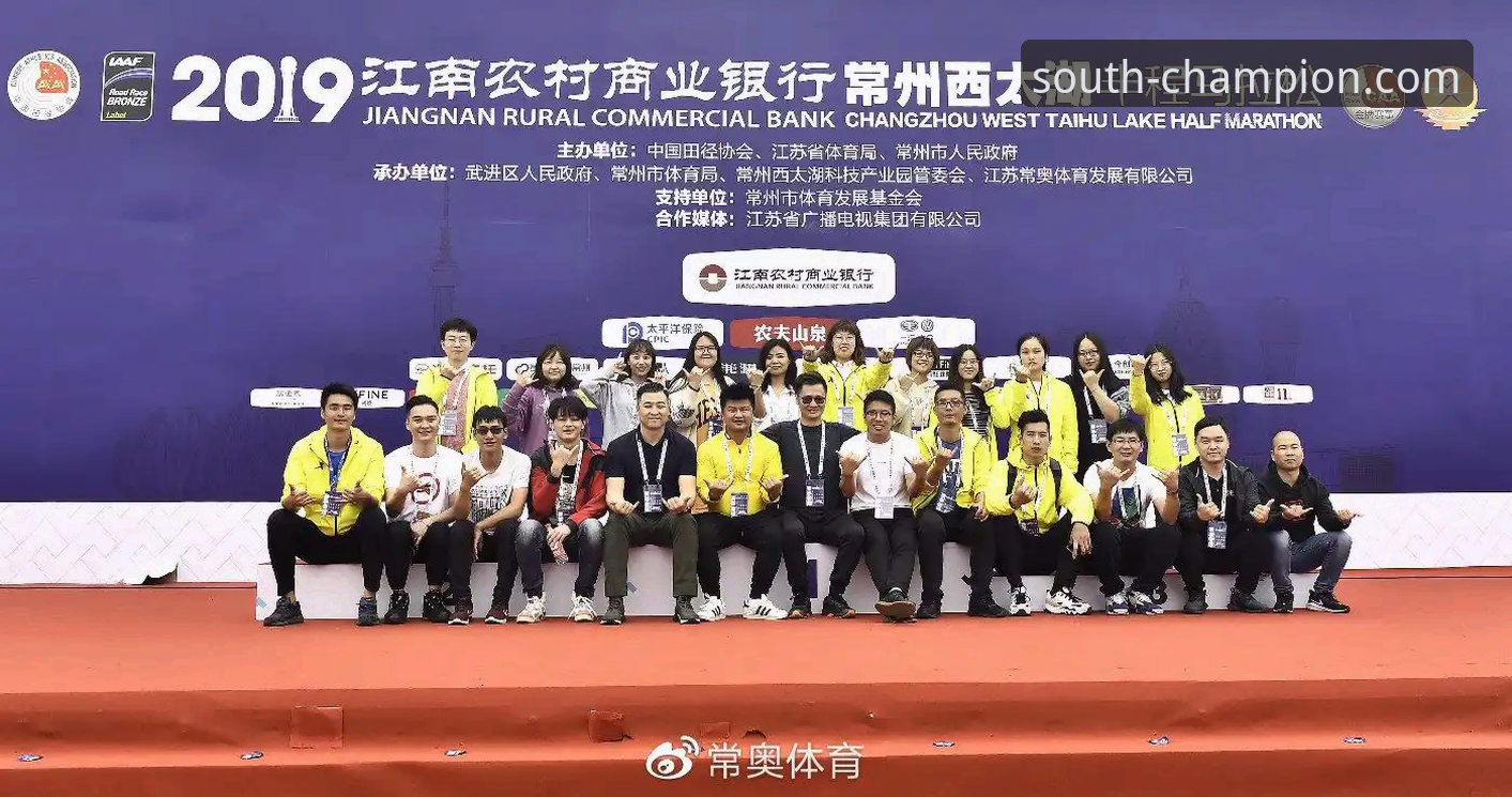 江南体育优惠手机版实用指南：从下载到竞猜分析的全流程技巧